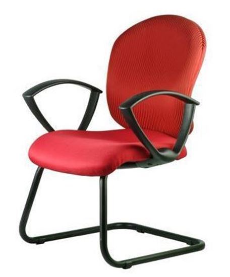 Picture of Office Visitor Chair