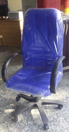 Picture of Revolving Chair- HighBack