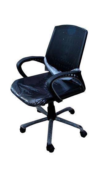 Picture of Revolvolving Chair