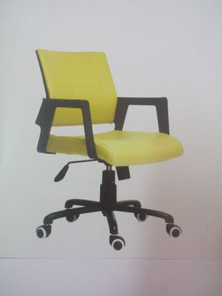 Picture of Revolving Chair