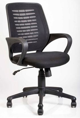 Picture of Revolving Chair