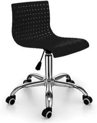 Picture of Sleek Chair