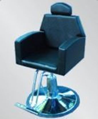 Picture of Saloon Chair / Beauty Parlor Chair