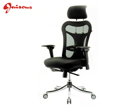 Picture of Revolving Executive Chair  - HB