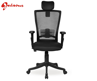 Picture of Revolving Chair