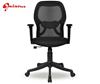 Picture of Executive Revolving  Chair -MB