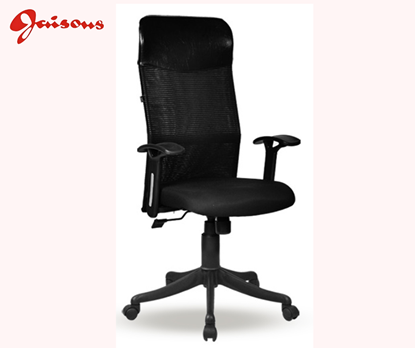 Picture of High Back  Revolving Chair / Computer Chair - GILMA HB