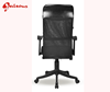 Picture of High Back  Revolving Chair / Computer Chair - GILMA HB